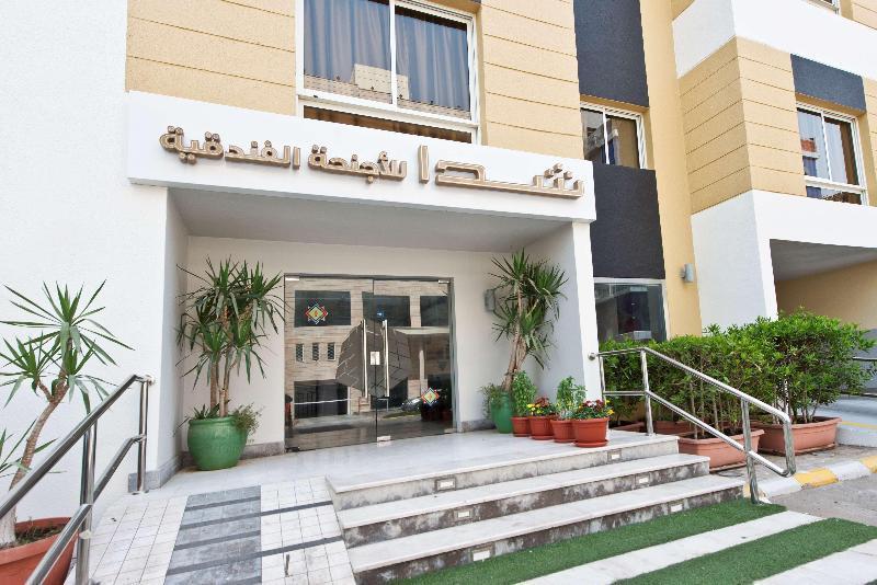 ดารา แฮมรา Aparthotel เจดดาห์ ภายนอก รูปภาพ